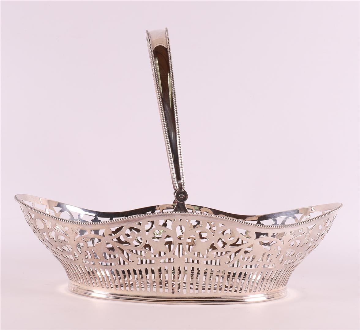 A pierced second grade silver bread basket with handle and pearl rim - Image 2 of 2