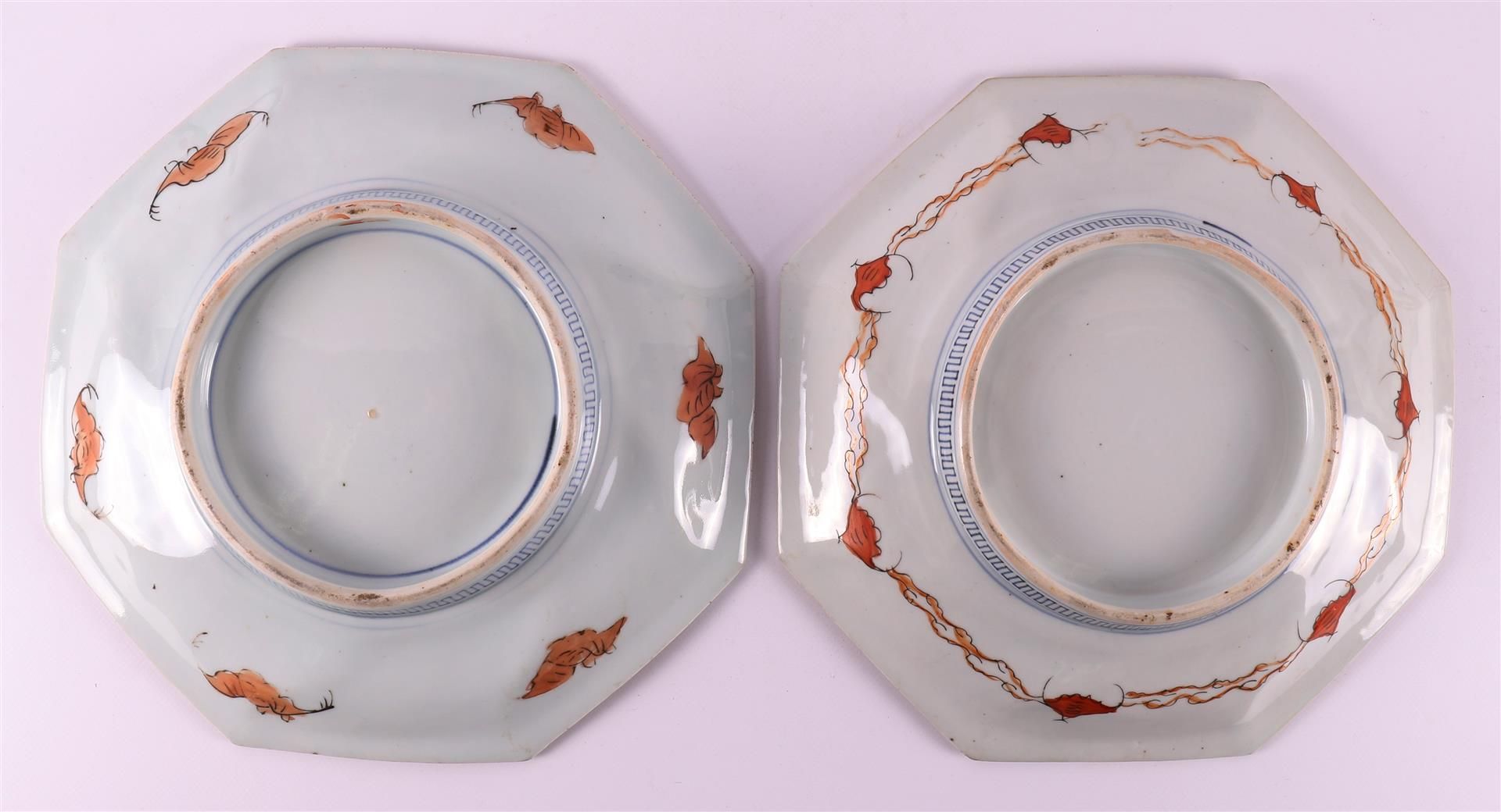 A pair of porcelain octagonal dishes on a stand ring, Japan, Meiji, 19th C. - Image 2 of 2