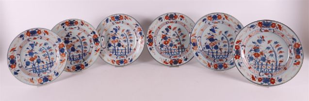 A series of six porcelain Chinese Imari plates, China, Kangxi, around 1700.