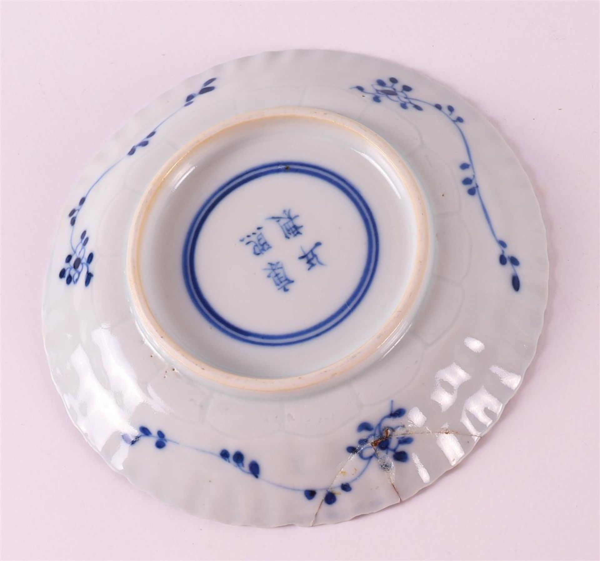 A lot of various blue/white porcelain, China, 18th/19th century. - Image 5 of 22