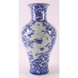 A blue/white porcelain meiping vase, after an antique example from Jiaqing, Chin