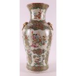 A baluster-shaped porcelain vase, China, Canton, 19th C.