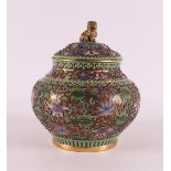 A cloisonné covered pot with partly openwork decoration, China, 20th century.