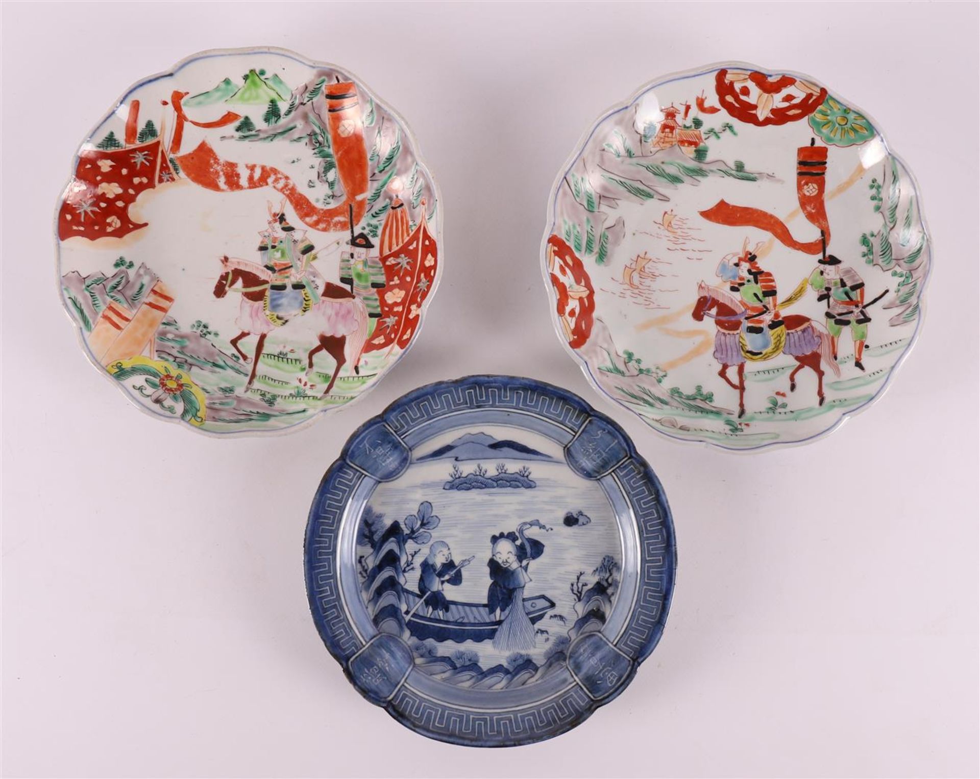 A blue and white porcelain dish, Japan, Edo, 19th century.