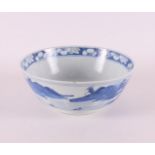 A blue and white porcelain bowl on a stand ring, China, 20th century.