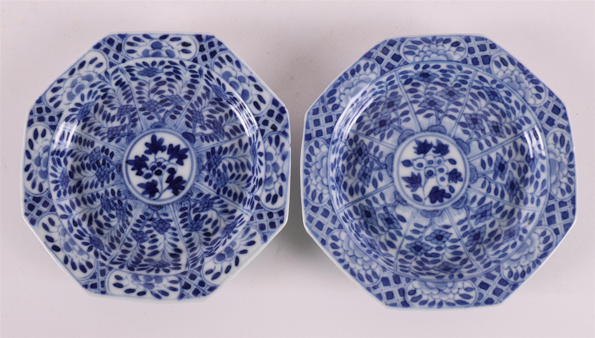 A series of six blue and white porcelain dishes, China, 19th century. - Image 4 of 8