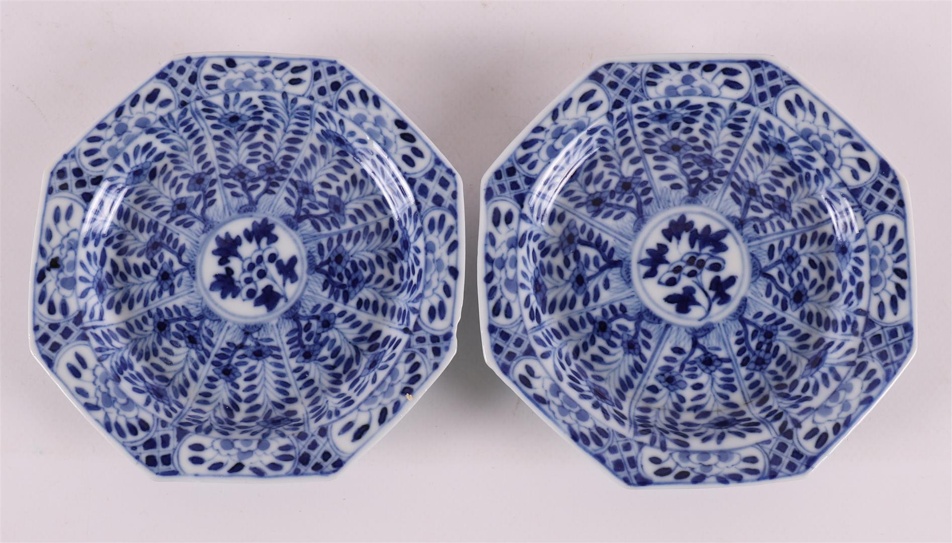 A series of six blue and white porcelain dishes, China, 19th century. - Image 2 of 8