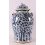 A blue and white porcelain baluster vase with lid, China, circa 1800.