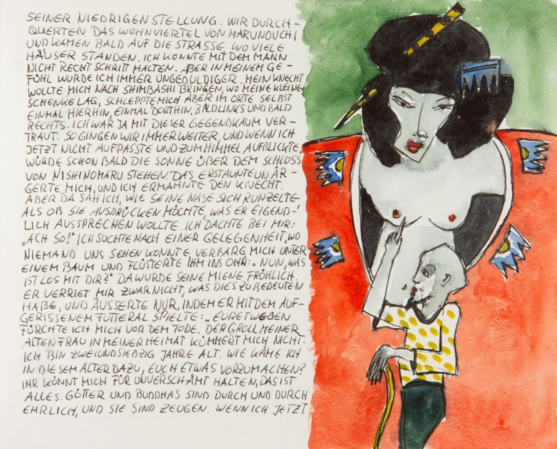 K. Süß / I. Saikaku, Kôshokumono. Unikatbuch, handgeschrieben, mit aquarell. Zeichnungen. 2010.