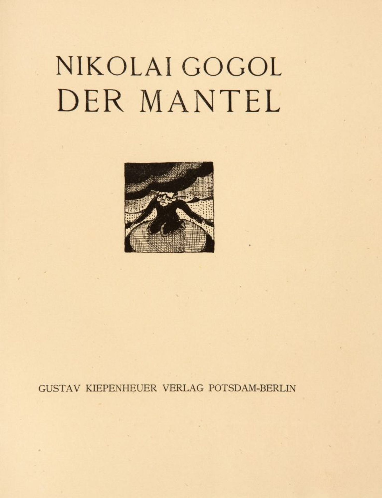 N. Gogol / W. Gramatté, Der Mantel. 1920. - Ex. Nr. 54 (v. 100) der VA. - Bild 2 aus 3