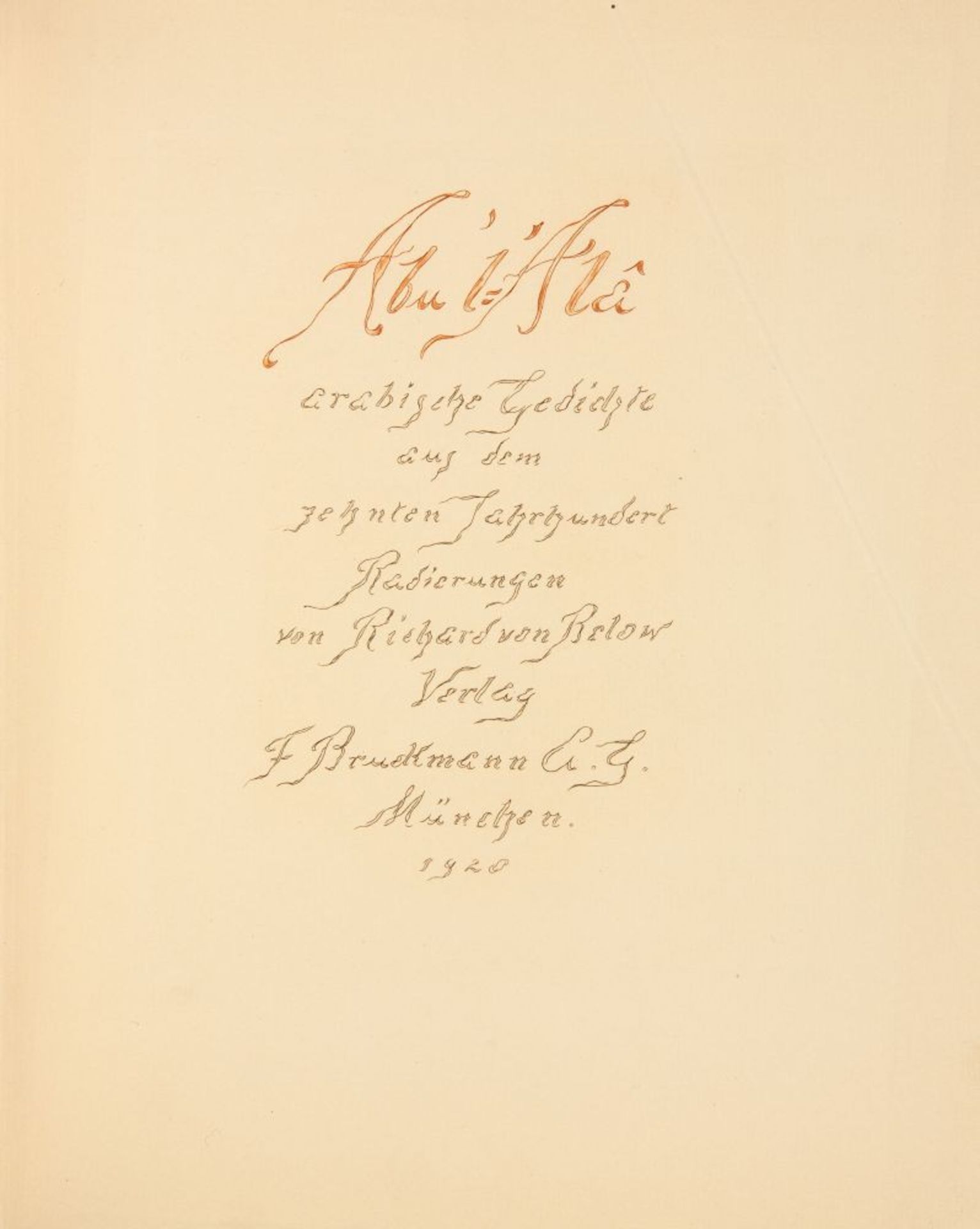 Abu'l-Alâ / R. v. Below, Arabische Gedichte. München 1920. - Ex. Nr. 31 v. 60 der VA. - Bild 2 aus 3