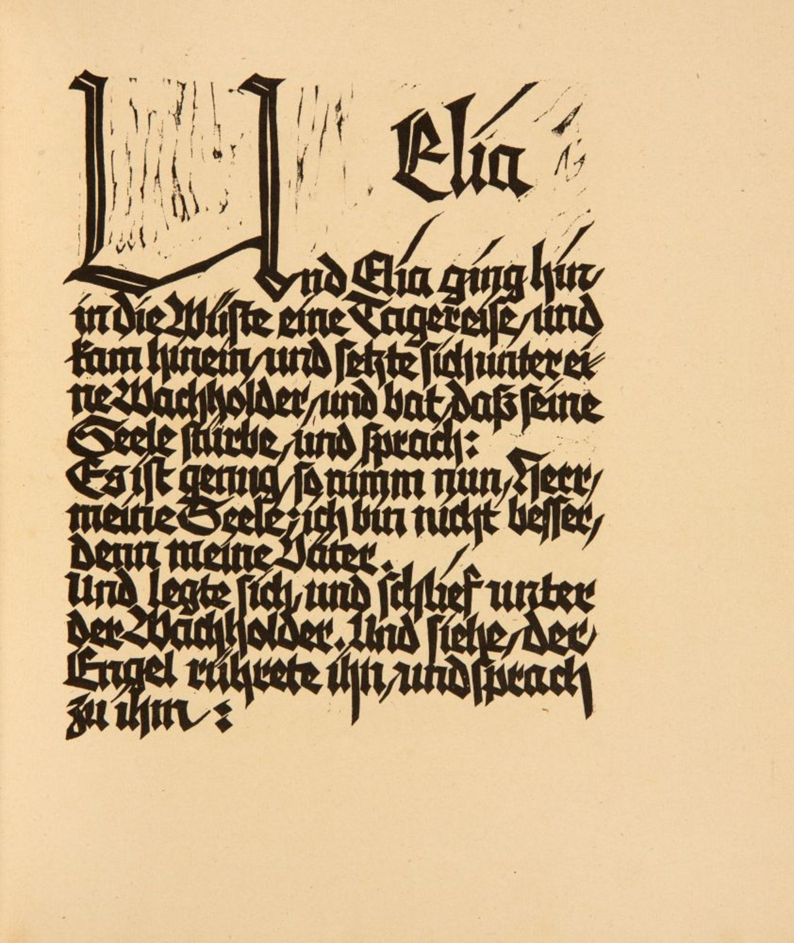 R. Koch, Elia. Offenbach 1921. 1. v. 200 Ex. - Bild 2 aus 3