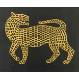 Victor Vasarely. Leopard. (1988). Farbserigraphie und Prägung. Signiert. Ex. 5/100.