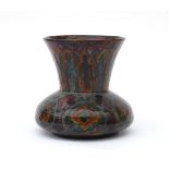 Plateelbakkerij Zuid Holland, Gouda A lustre glazed decorated ceramic vase, signed with painted