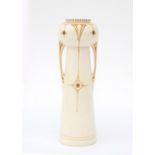 Amphora, Oegstgeest A white glazed ceramic vase with two handles, linear pattern in orange and
