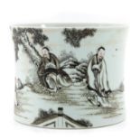 A Encre de Chine Brush Pot