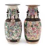 A Lot of 2 Nanking Vases