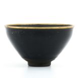 A Tea Bowl