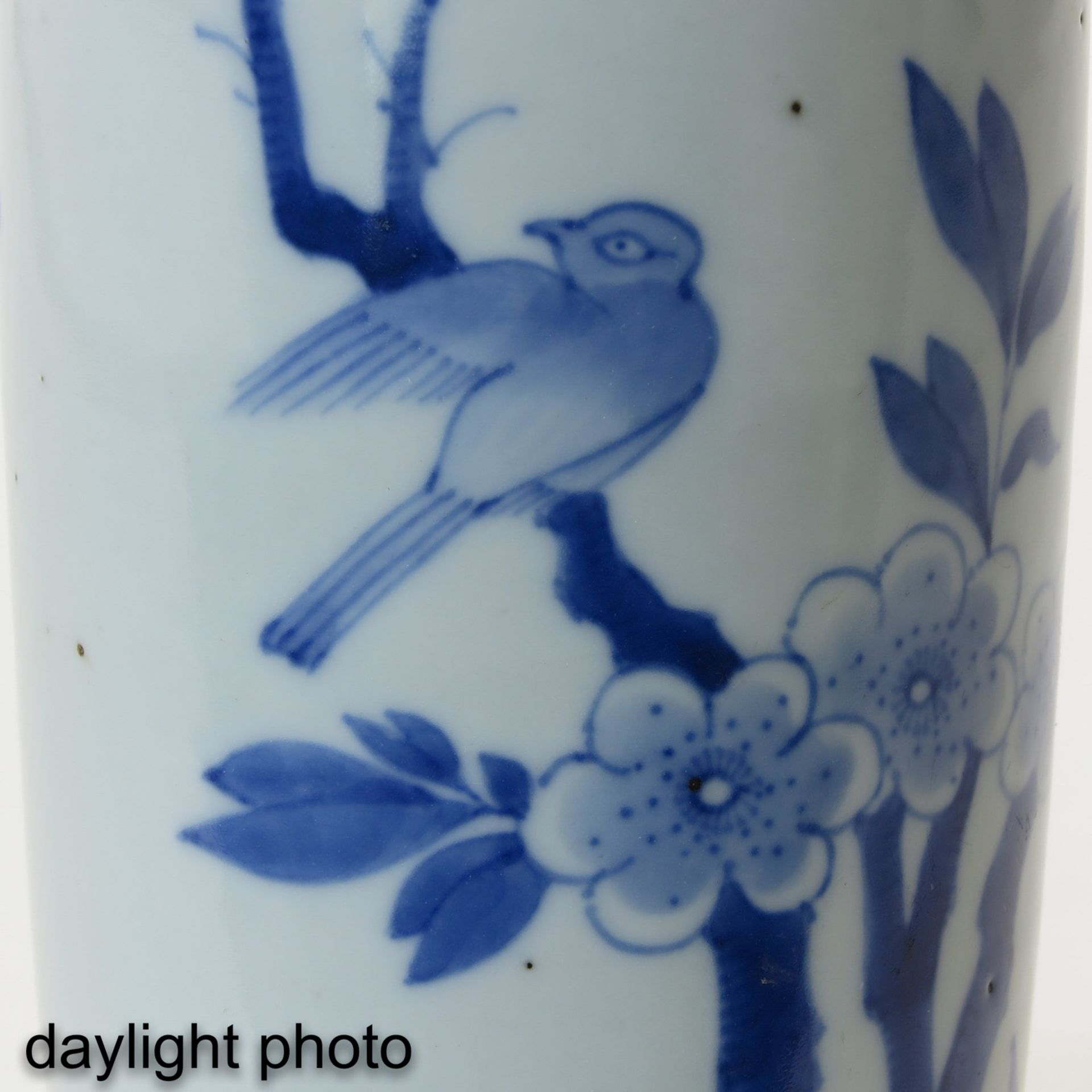 A Blue and White Rolwagen Vase - Image 9 of 9
