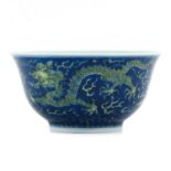 A Polychrome Decor Cup