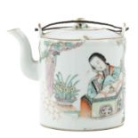 A Qianjiang Cai Decor Teapot