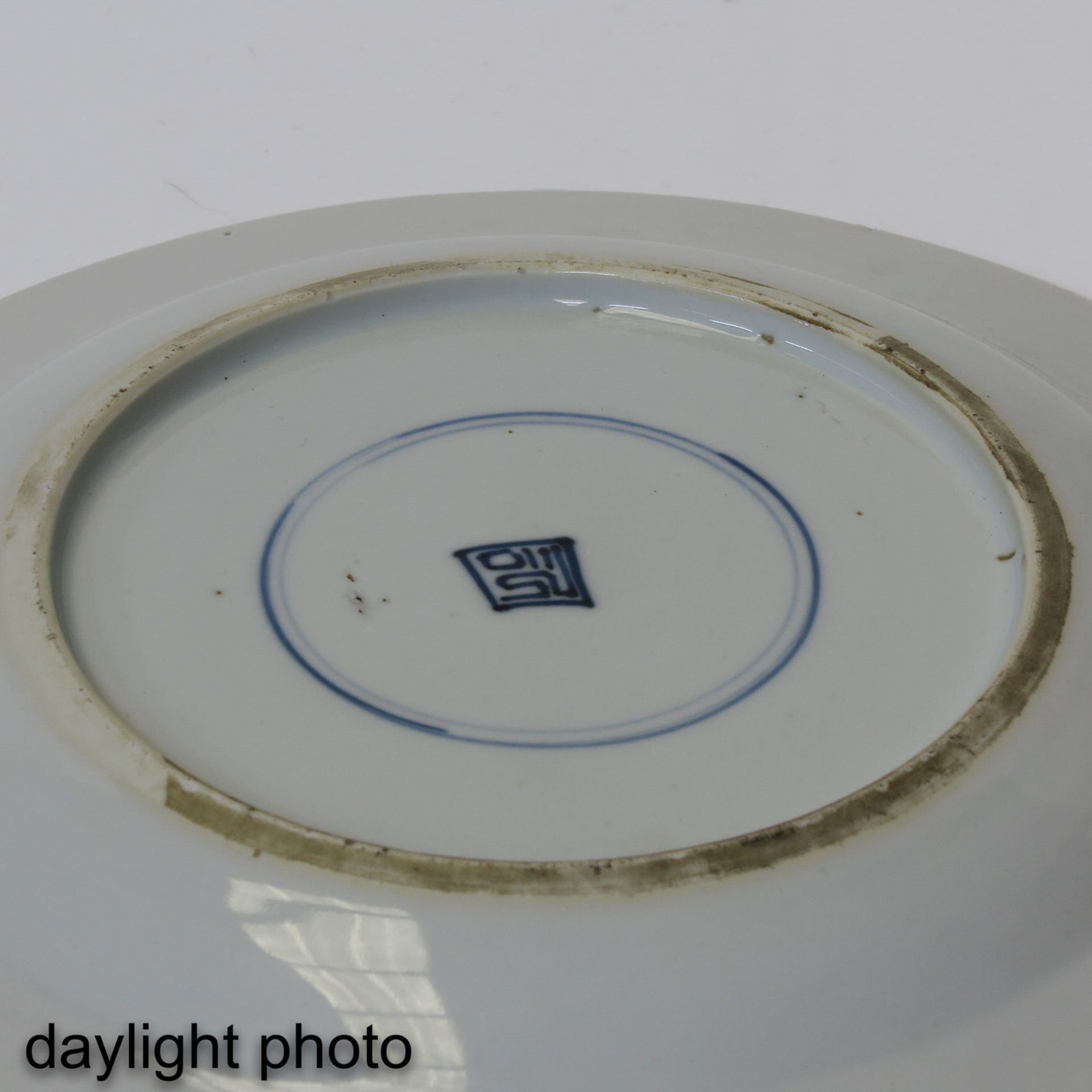 A Blue and White Plate - Image 4 of 6