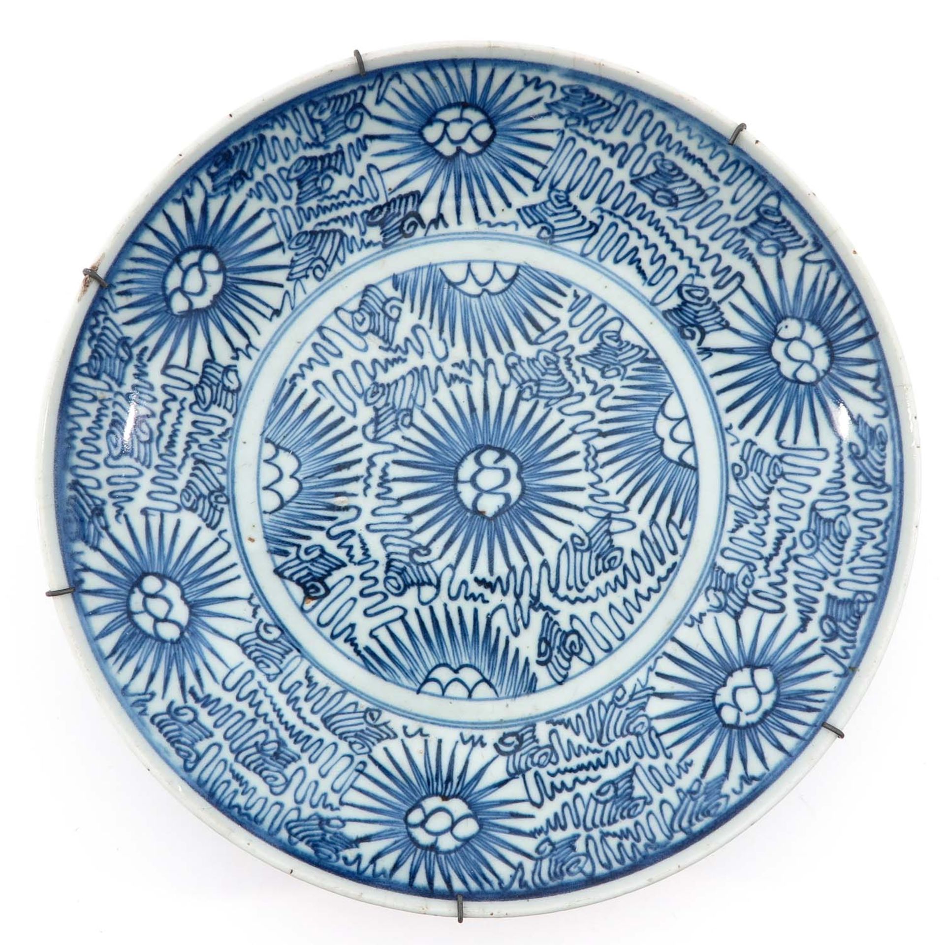 A Lot of 2 Blue and White Plates - Bild 5 aus 9