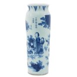 A Blue and White Vase