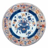 An Imari Charger