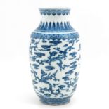 A Blue and White Vase