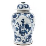 A Blue and White Jar with Cover