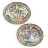 A Lot of 2 Cantonese Serving Trays