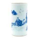 A Blue and White Brush Pot