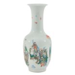 A Polychrome Decor Vase