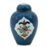 A Powder Blue Tea Caddy