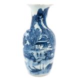 A Blue and White Vase