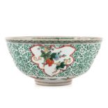 A Famille Verte Serving Bowl