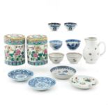 A Large Collection of Diverse Porcelain