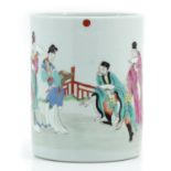 A Famille Rose Brush Pot