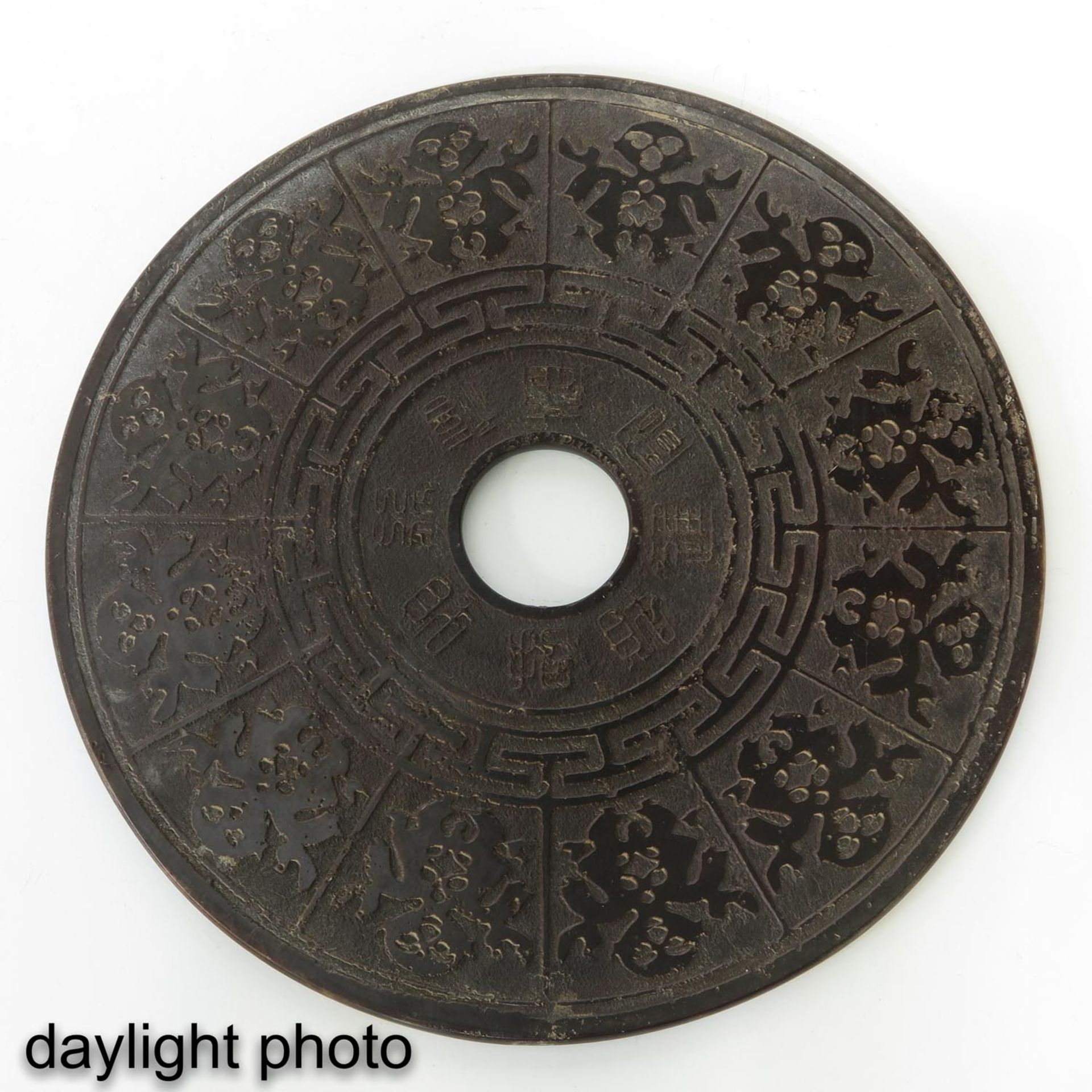 A Carved Bi Disk - Bild 3 aus 5