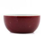 A Sang de Boeuf Decor Bowl