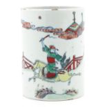 A Polychrome Decor Brush Pot