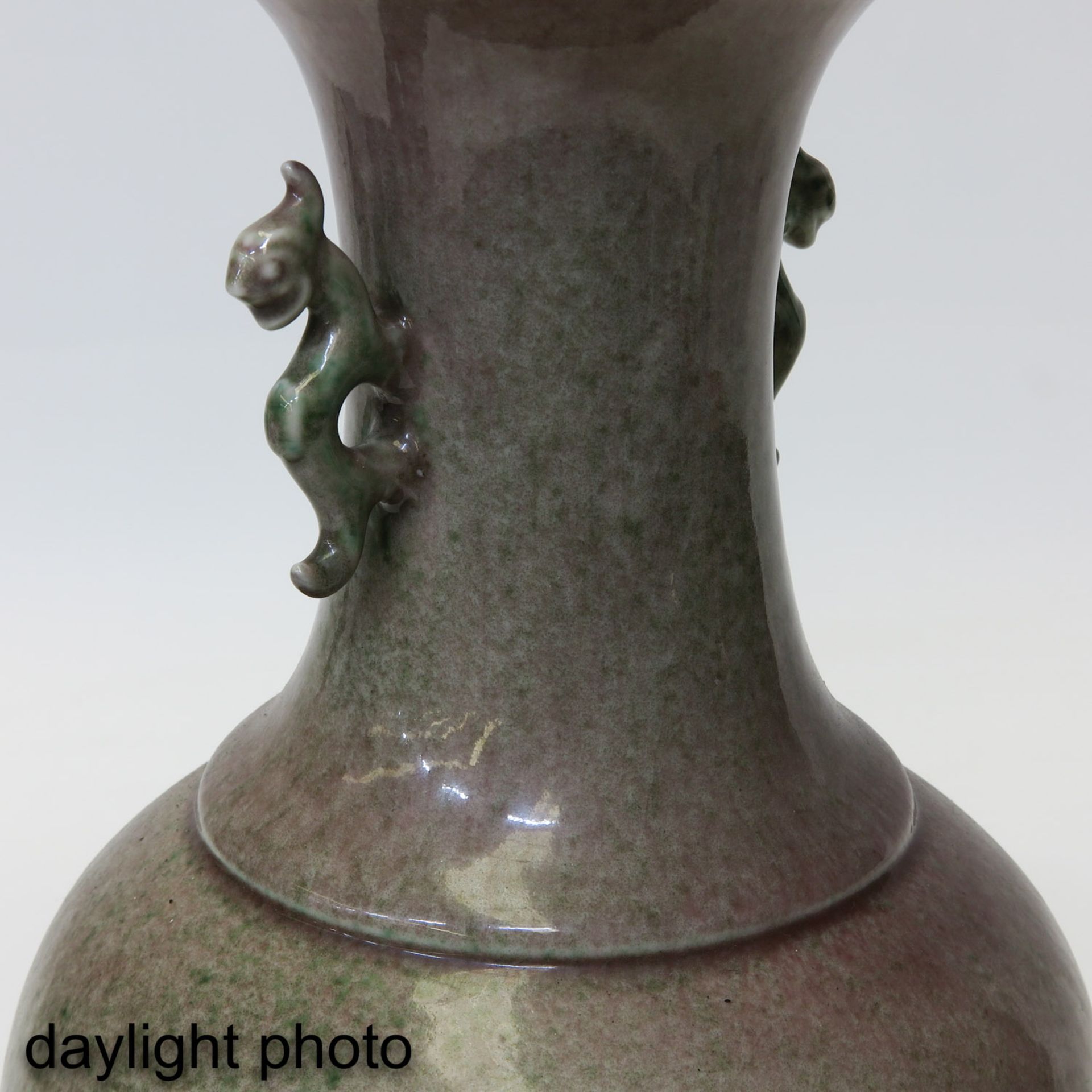 A Peach Bloom Glaze Vase - Image 10 of 10