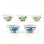 A Collection of 5 Tea Cups