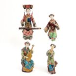 A Collection of 4 Chinese Sculptures