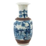 A Blue and White Nanking Vase