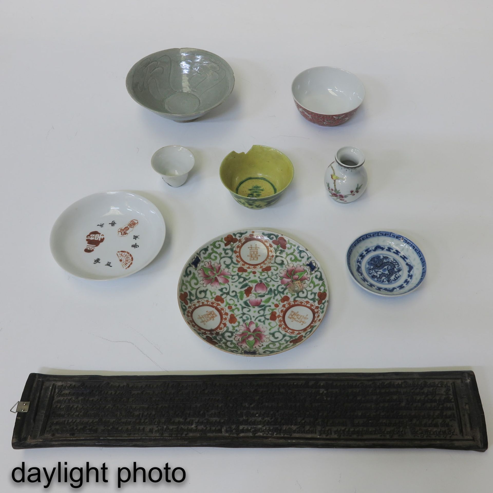 A Diverse Collection of Items - Image 7 of 10