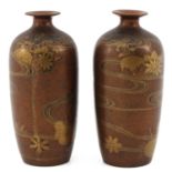 A Pair of Lacquer Vases