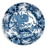 A Blue and White Plate