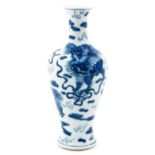 A Blue and White Vase